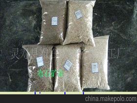 靈壽縣布石礦物粉體加工廠 專業(yè)礦物加工助力產(chǎn)業(yè)發(fā)展