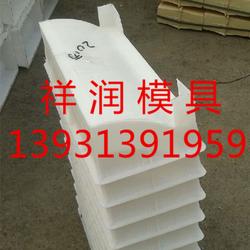 路沿石塑料模具、井蓋鋼模具與護(hù)坡模具的規(guī)格與應(yīng)用概述